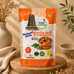 RSK Madurai Style Sambar Powder