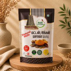 RSK Madurai Style Mutton/Chicken Masala Powder