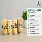 Arola Bamboo 3inch Cup