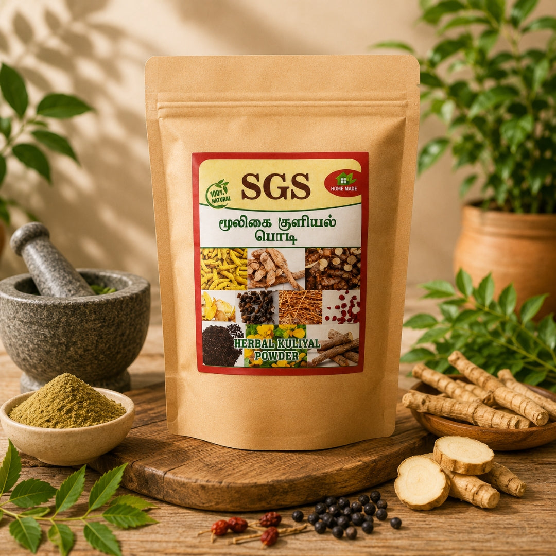 SGS Herbal Kuliyal Powder