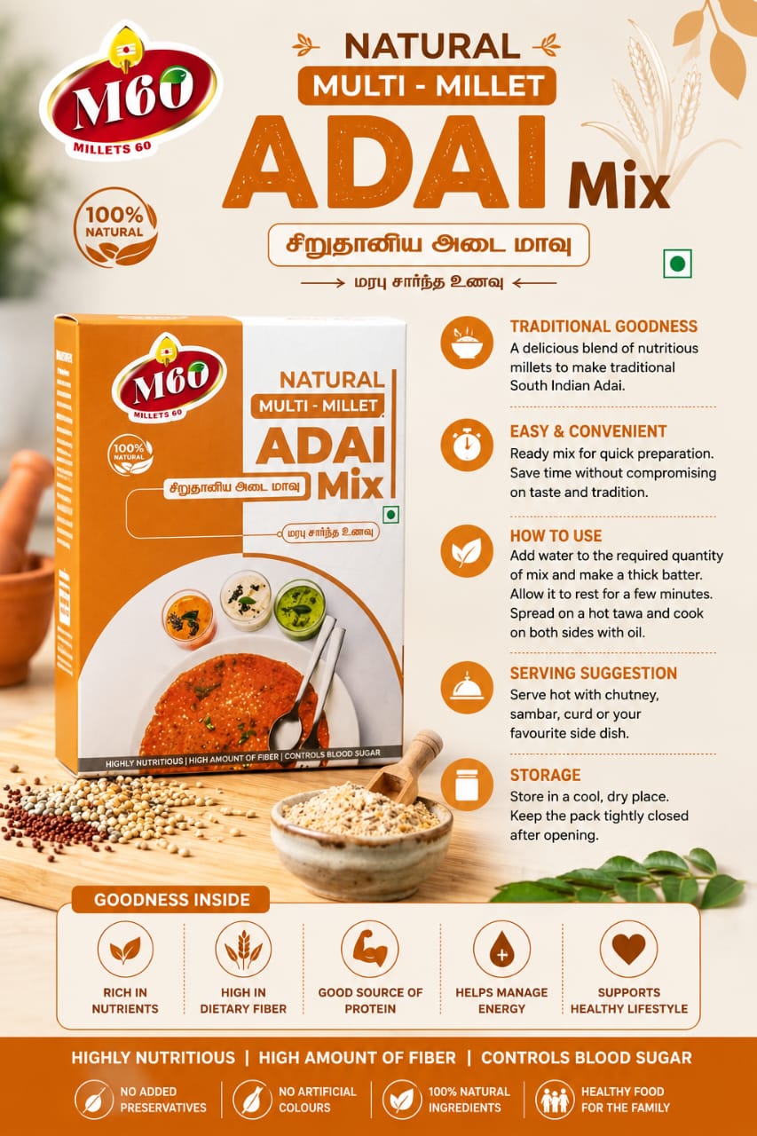 M60 Multi Millet Adai Mix (400g)