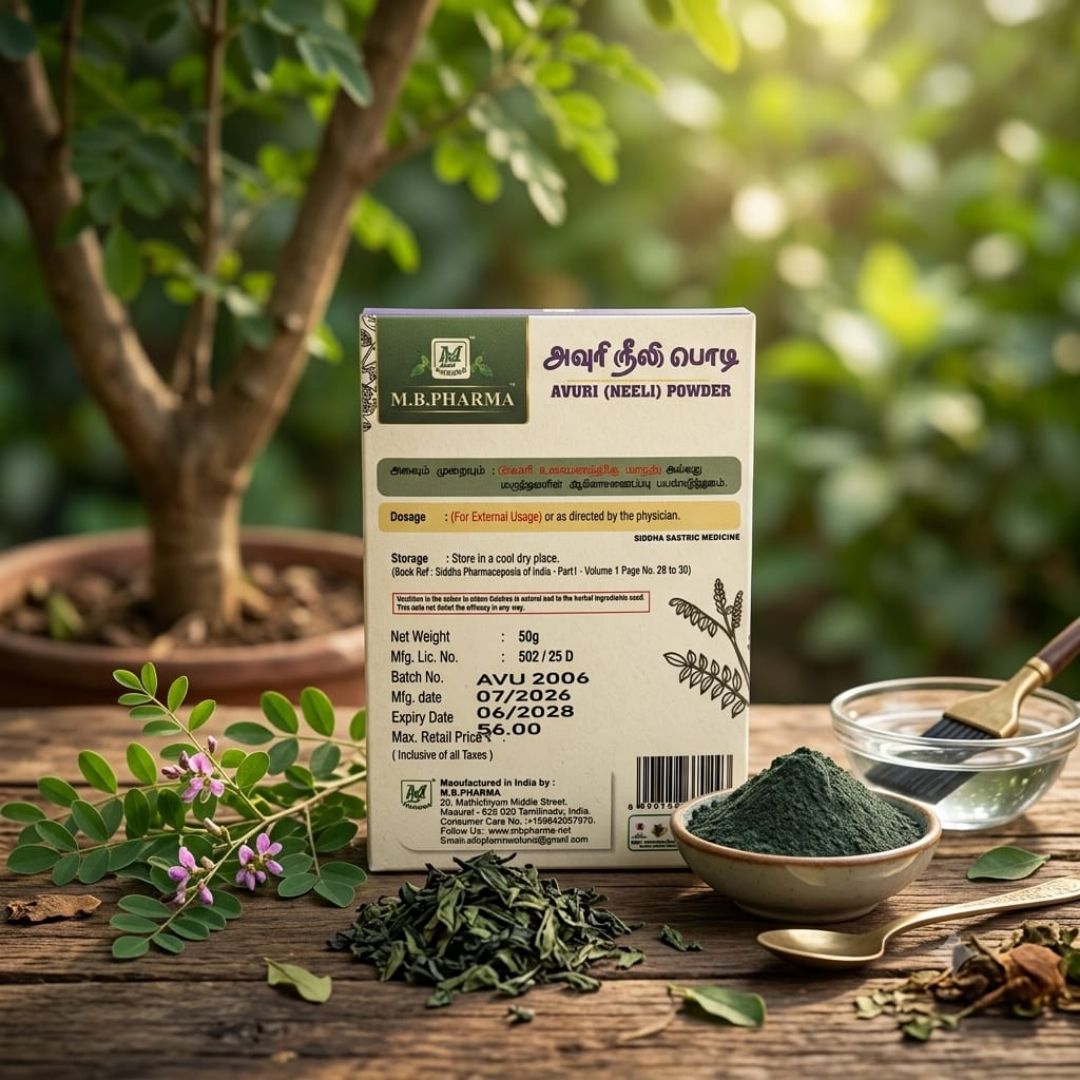Siddha Avuri (Neeli) Podi