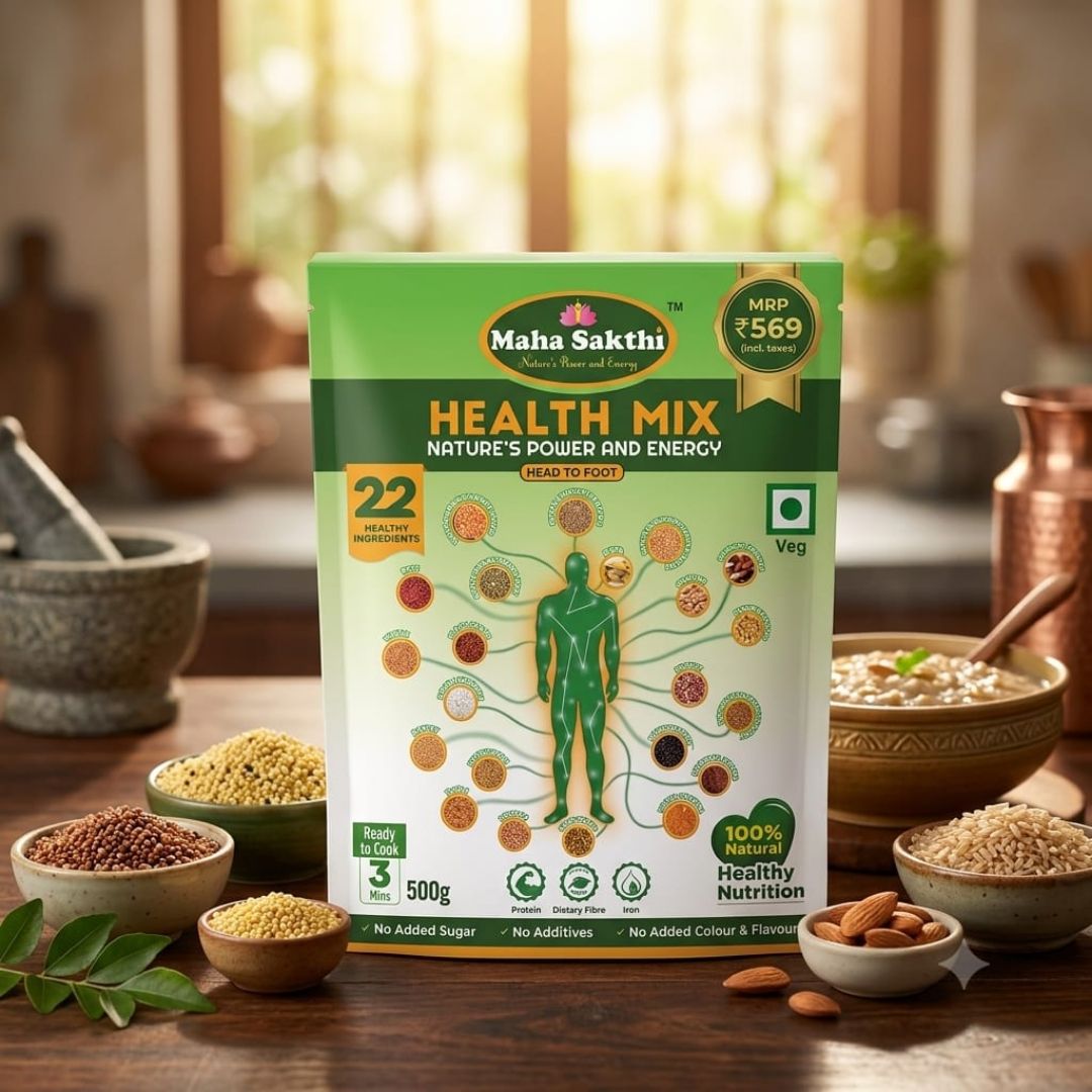 Maha Sakthi Health Mix with Free Jaggery Powder