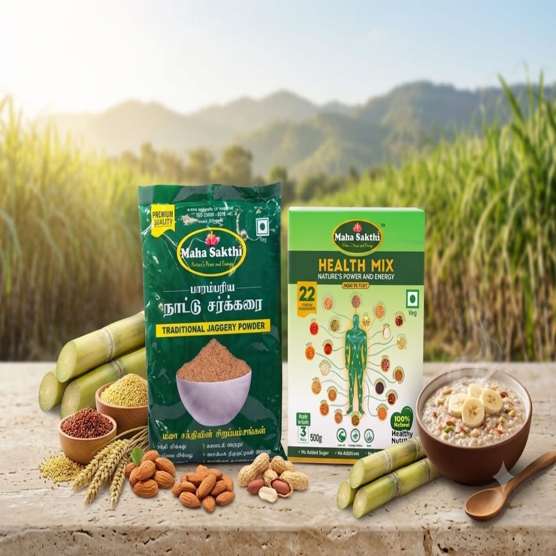 Maha Sakthi Health Mix with Free Jaggery Powder