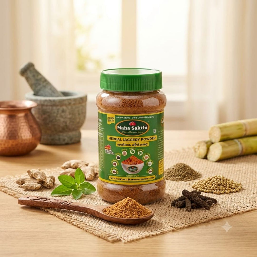 Maha Sakthi Herbal Jaggery Powder
