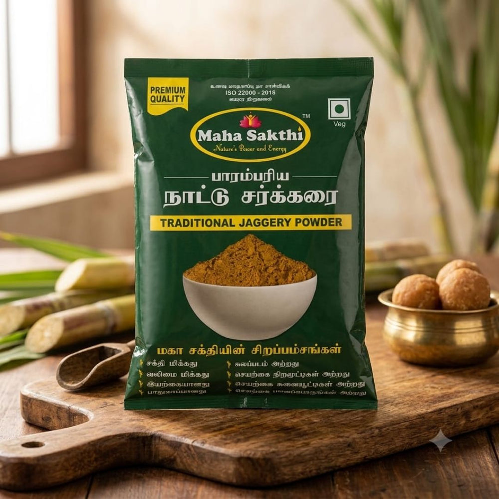 Maha Sakthi Premium Jaggery Powder