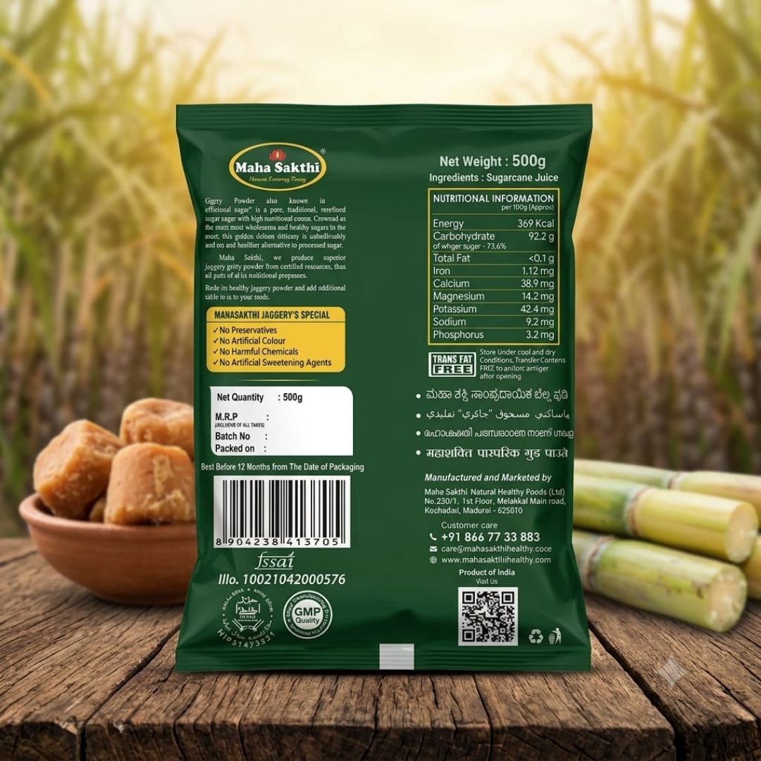 Maha Sakthi Premium Jaggery Powder