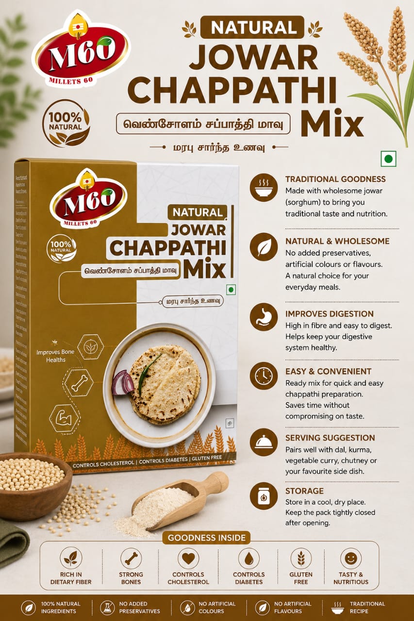 M60 Millet - Jowar Chappathi Mix (400g)