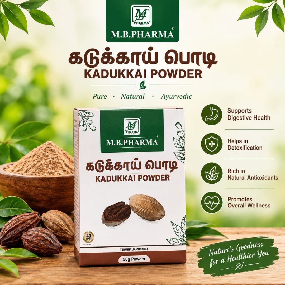 Siddha Kadukkai Podi