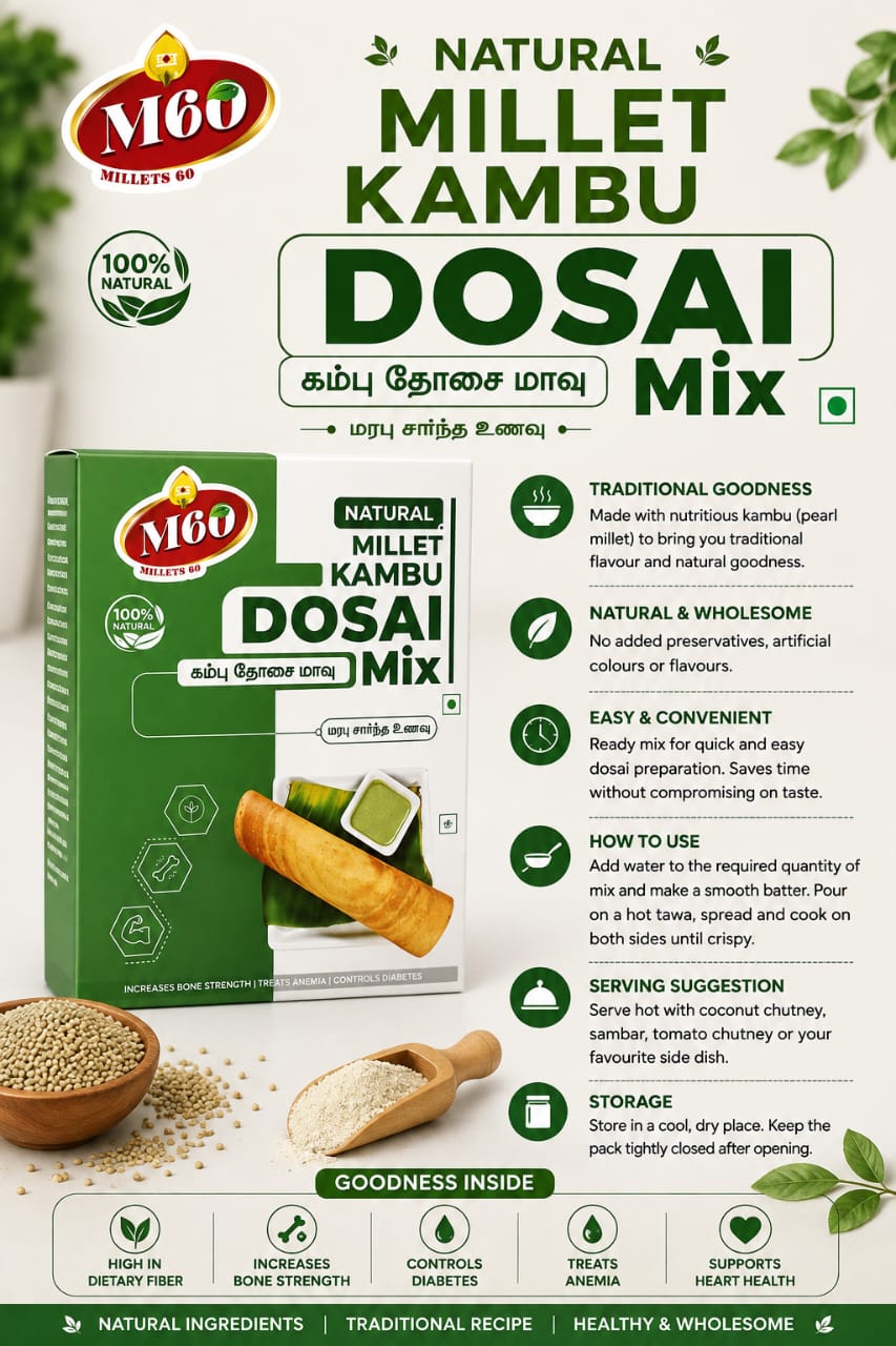 M60 Millet Dosa Mix - Kambu (400g)
