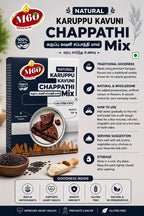 M60 Traditional Rice - Karuppu Kavuni Chappathi Mix (400g)