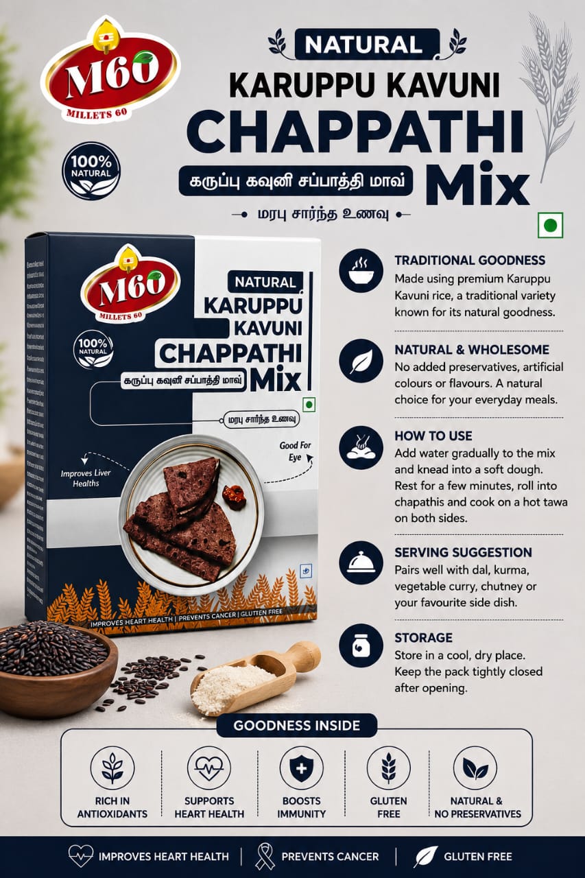 M60 Traditional Rice - Karuppu Kavuni Chappathi Mix (400g)