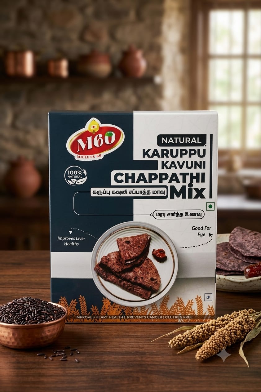 M60 Traditional Rice - Karuppu Kavuni Chappathi Mix (400g)