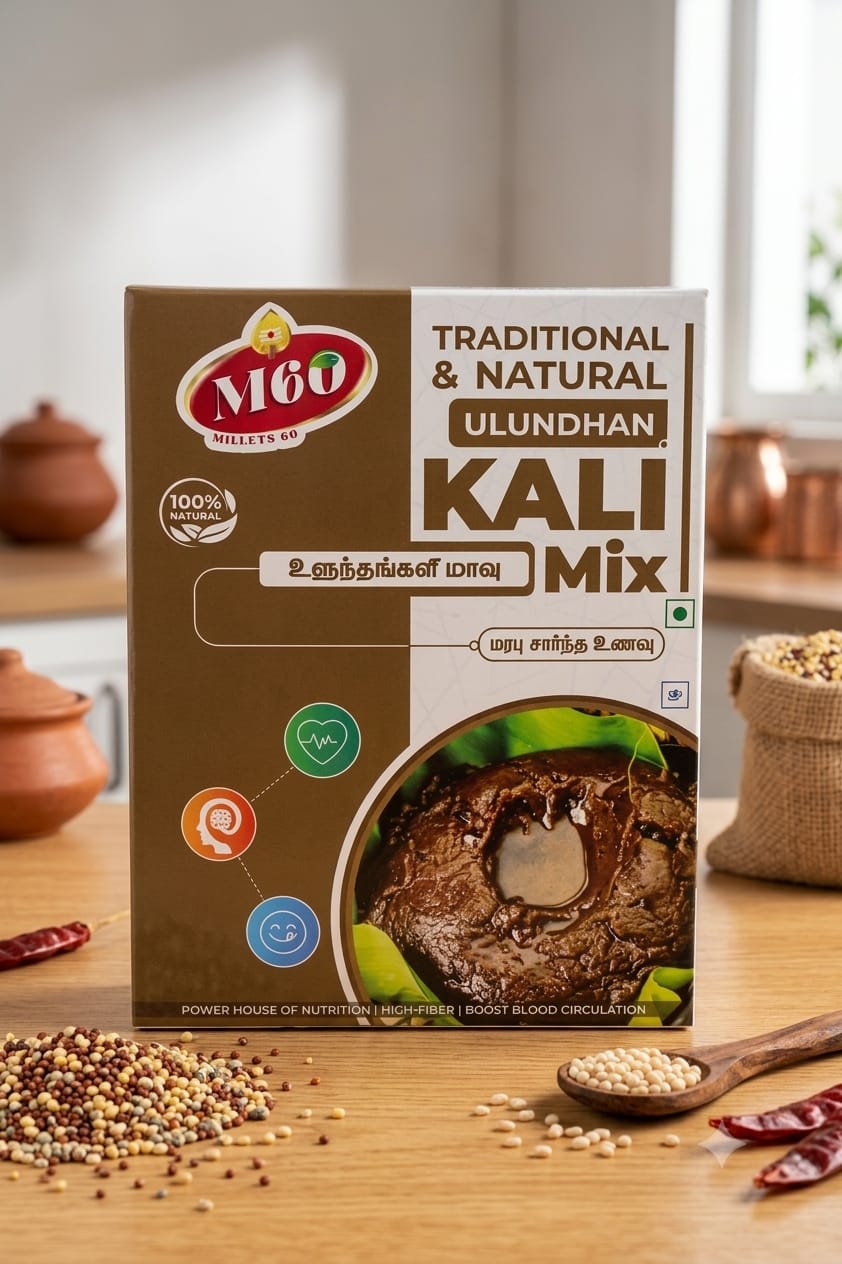 M60 Traditional Kali Mix - Karuppu Ulundhu (400g)