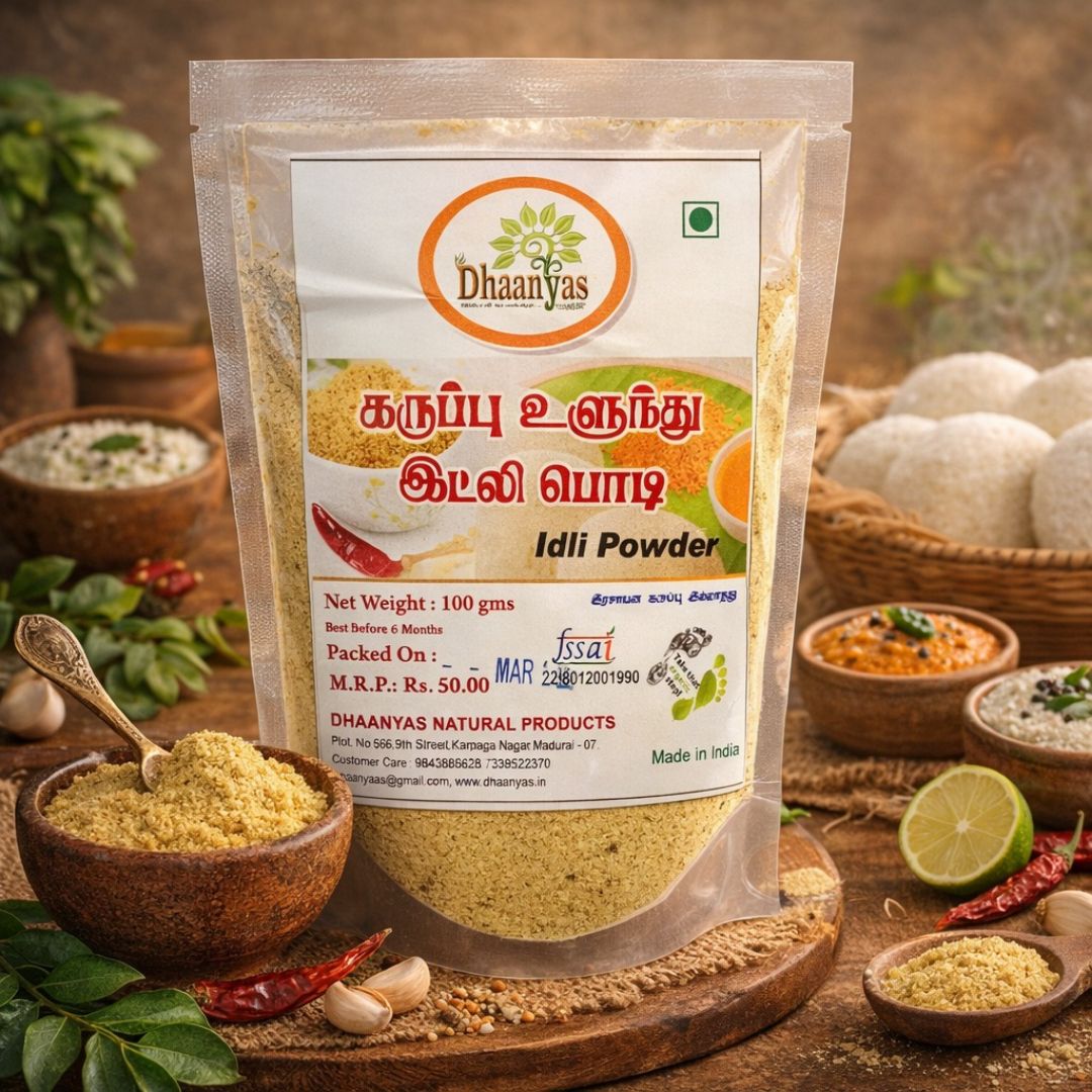 Dhaanyas Karuppu Ulundhu Idli Podi