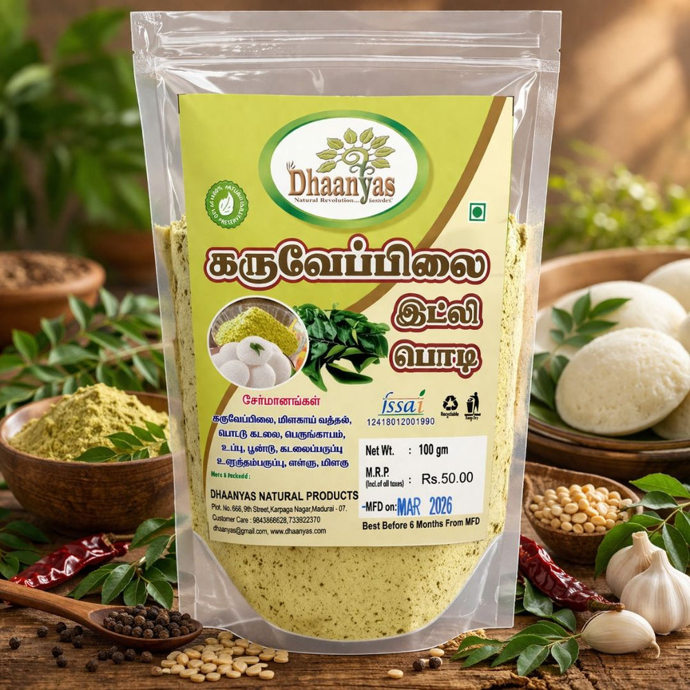 Dhaanyas Karuveppilai Idli Podi