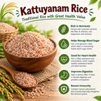 JSE Kaatuyanam Rice