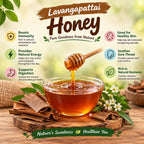 Vibis Lavangapattai Honey