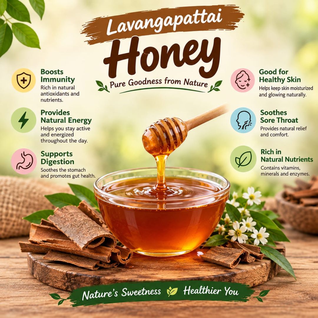 Vibis Lavangapattai Honey