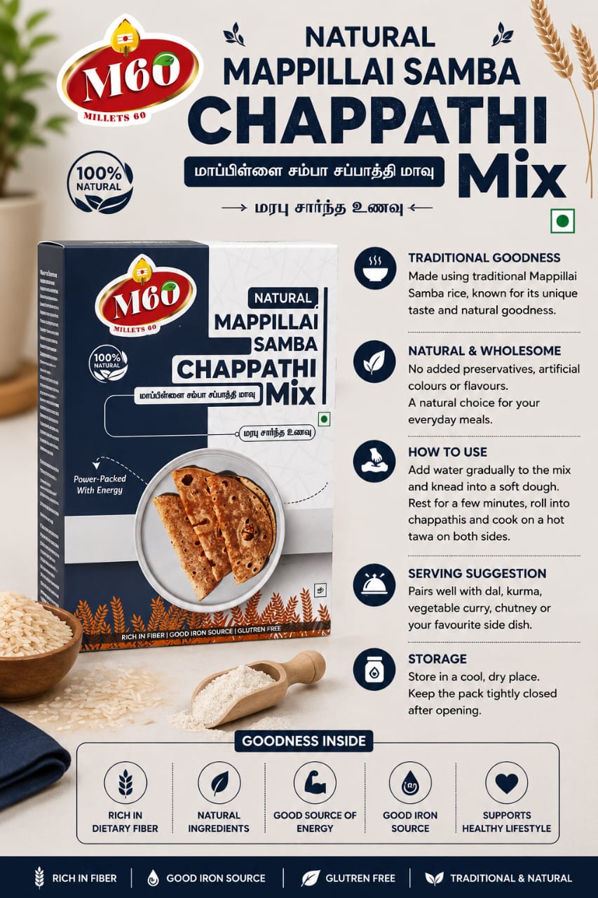 M60 Traditional Rice – Mappillai Samba Chappathi Mix (400g)