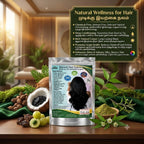 Iha Natural Hair Colour