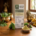 Siddha Pakarkkai Podi