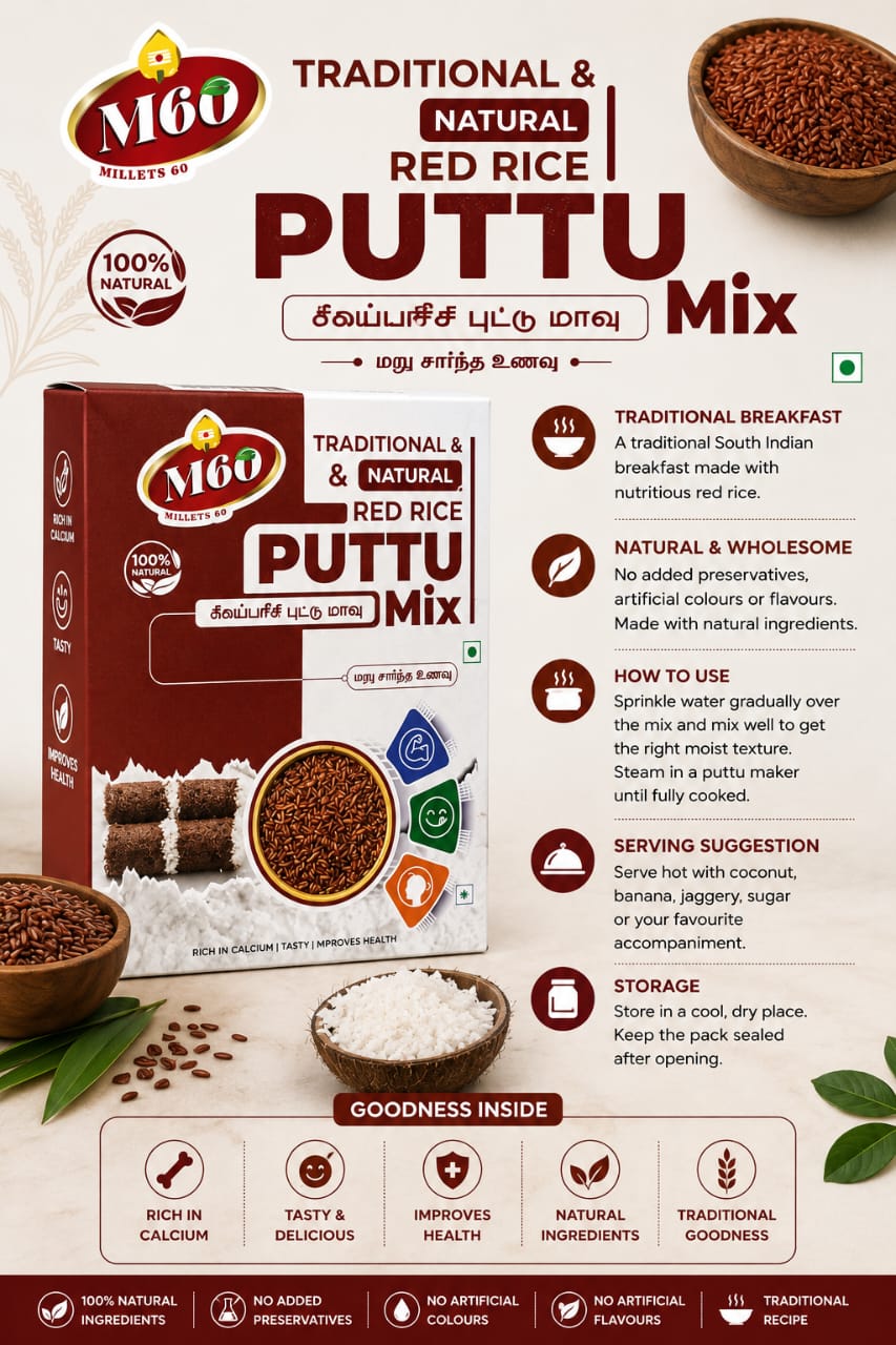 M60 Traditional Rice - Red Rice Puttu Mix (400g)