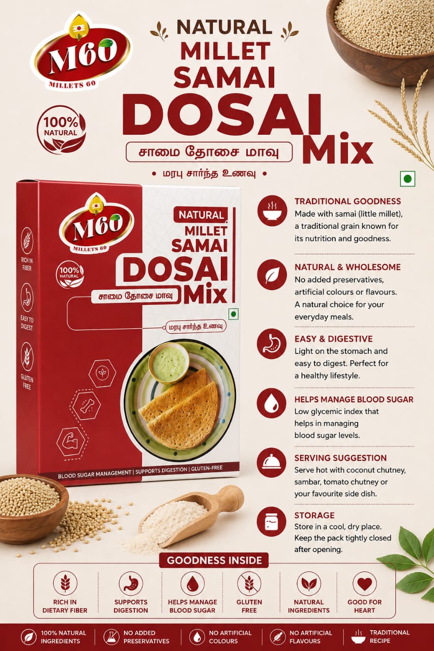 M60 Millet Dosa Mix - Samai (400g)