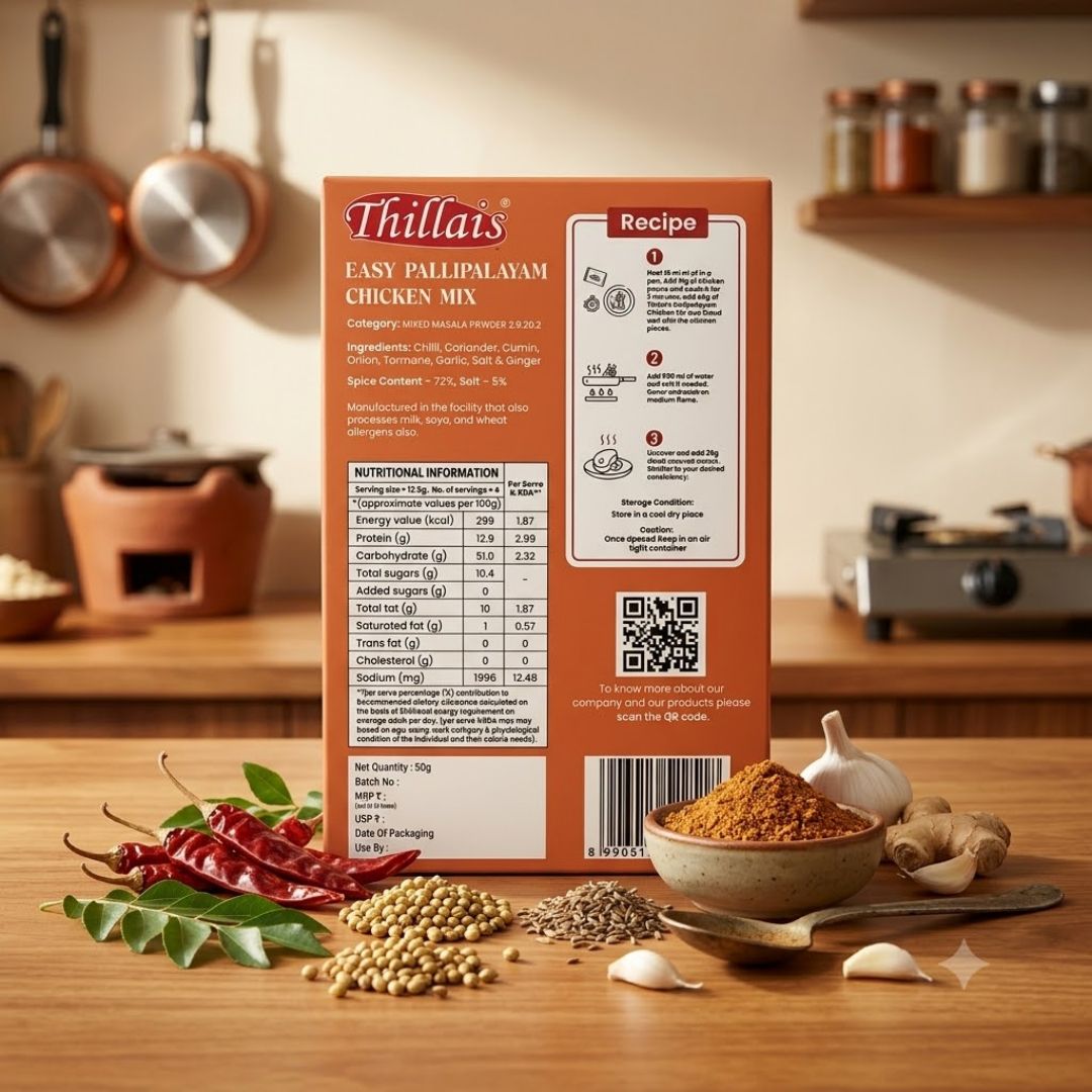 Thillais Easy Pallipalayam Chicken Mix CB