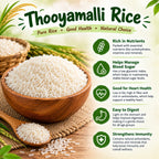 JSE Thooyamalli Rice