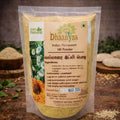 Dhaanyas Vallarai Idli Podi
