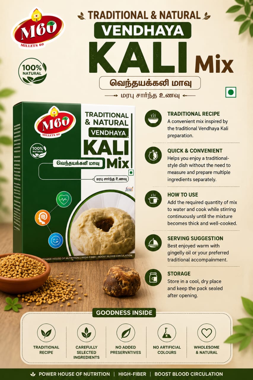 M60 Traditional Kali Mix - Vendhayam (400g)