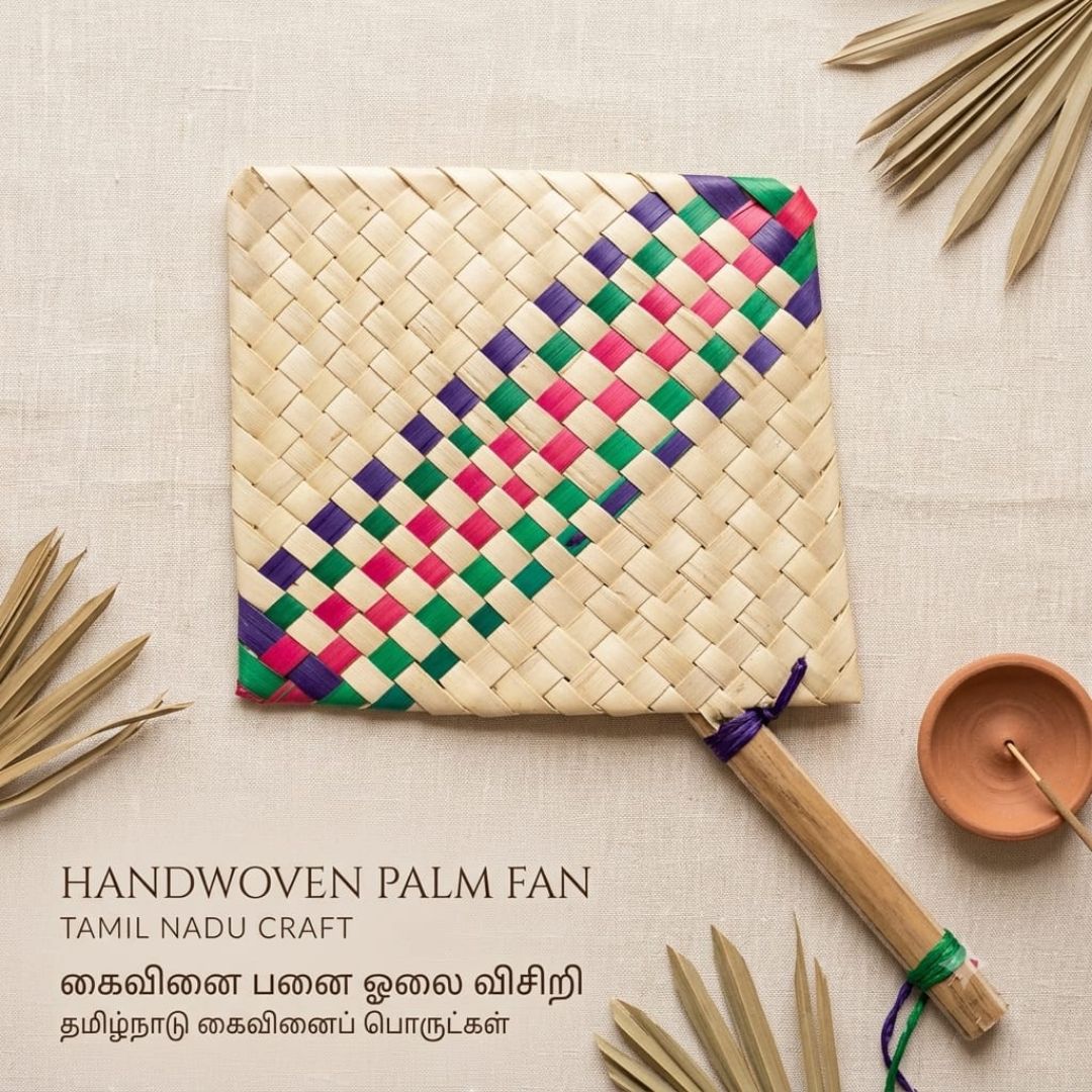 Thangam Visiri Square White