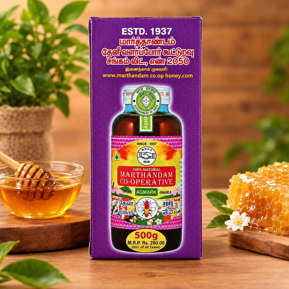Marthandam Honey