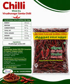 VSV Raw Chilli