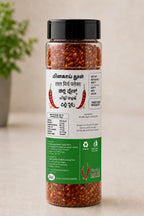 VSV Chilli Flakes