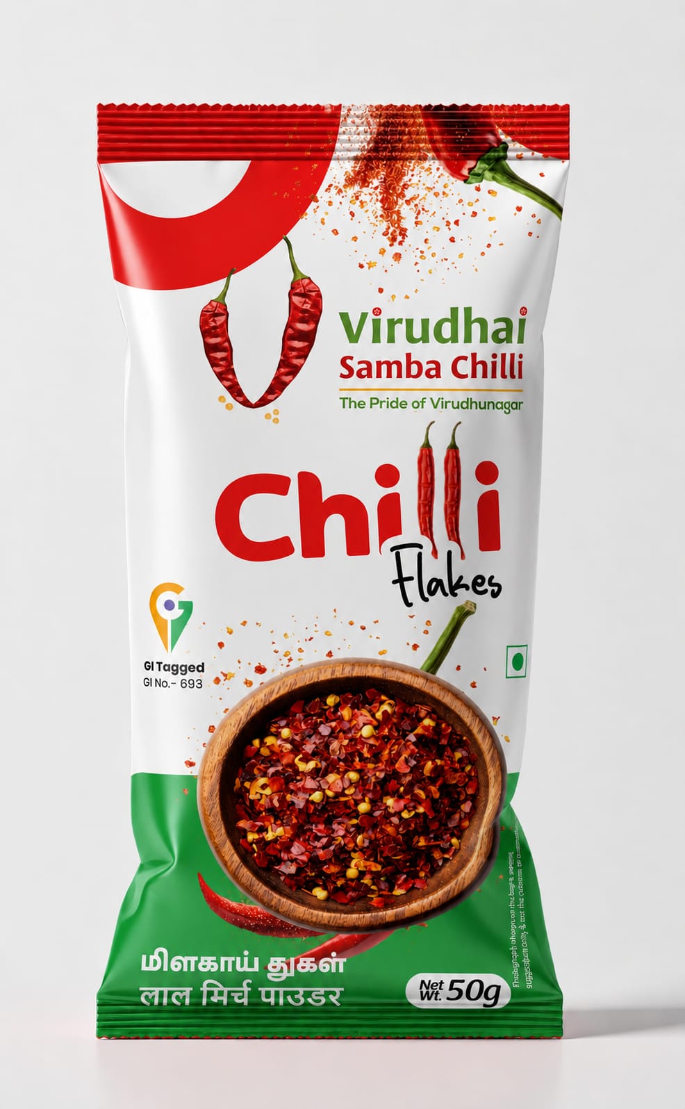 VSV Chilli Flakes