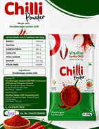 VSV Chilli Powder