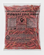 VSV Raw Chilli