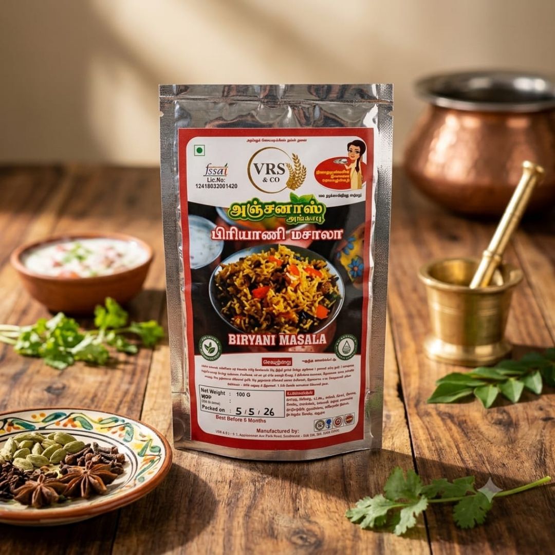 Anjanas Briyani Masala