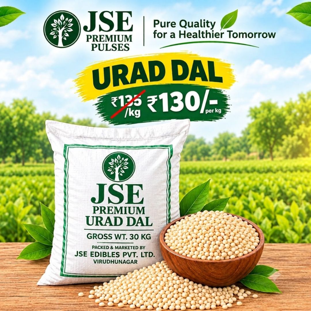 KDM Urad Dal