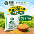 JSE Masoor Sambar Dal BK