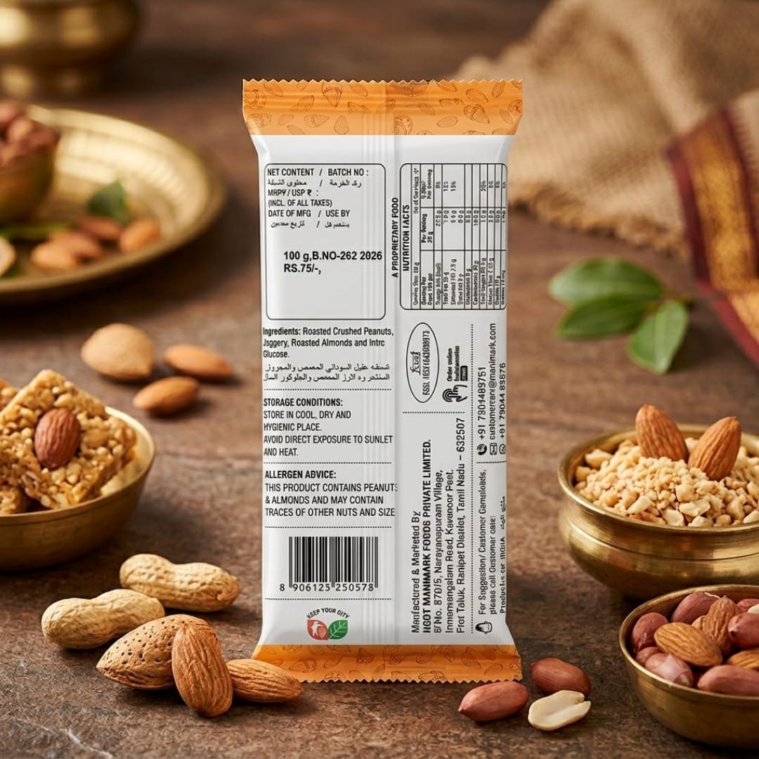 Manimark Fine Peanut Badam Burfi