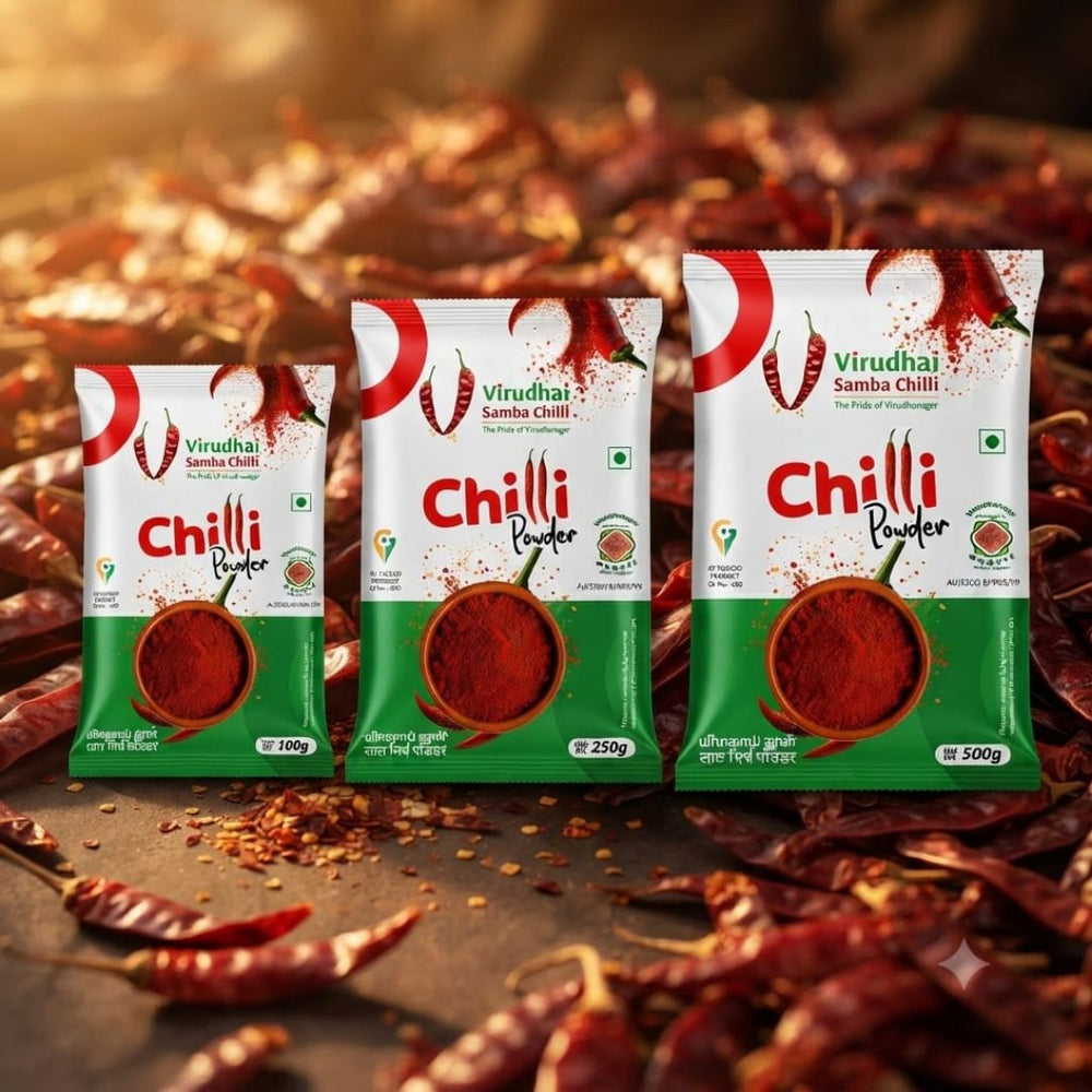 VSV Chilli Powder