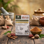 Siddha Jathikkai Podi