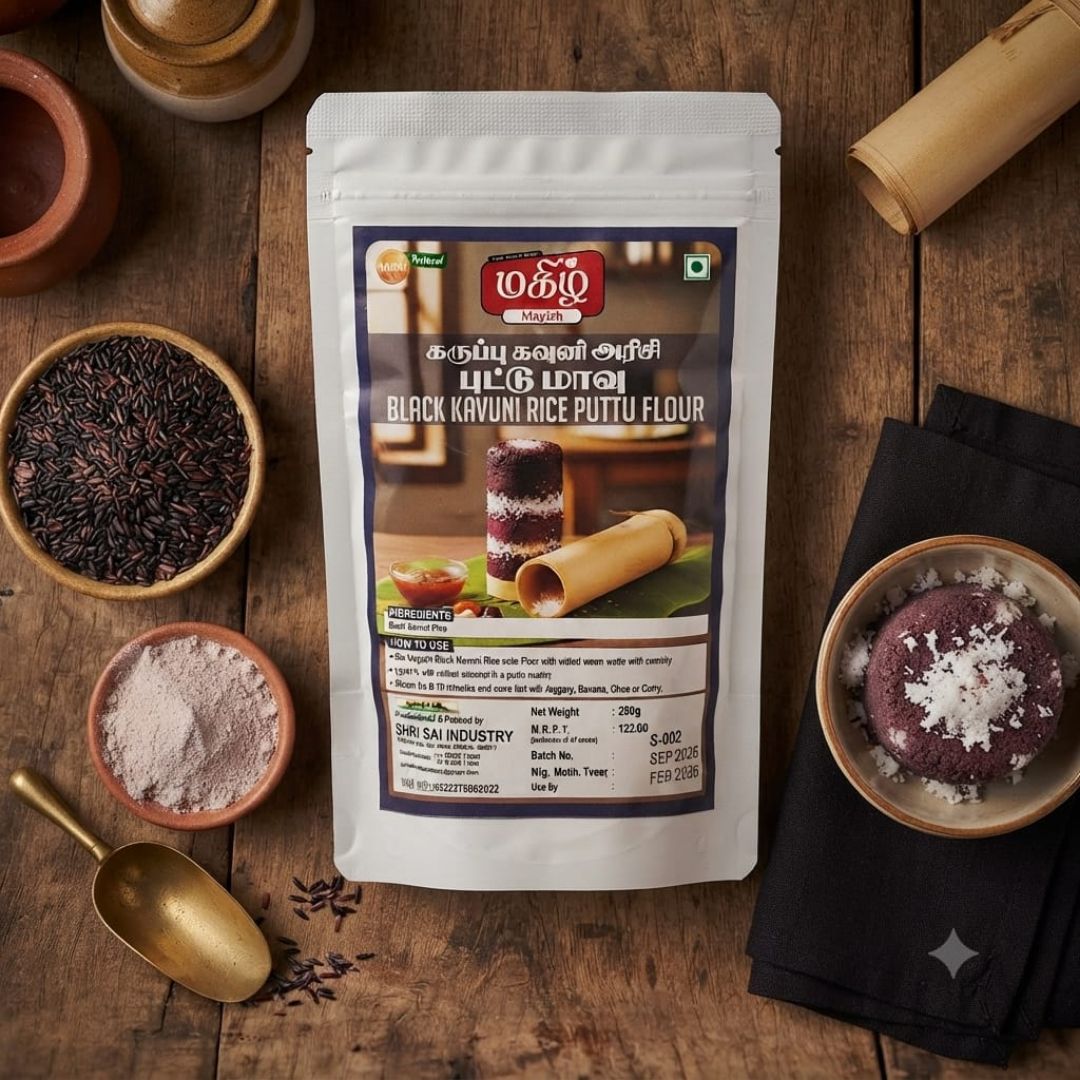 Magizh Black Kavuni Rice Puttu Flour