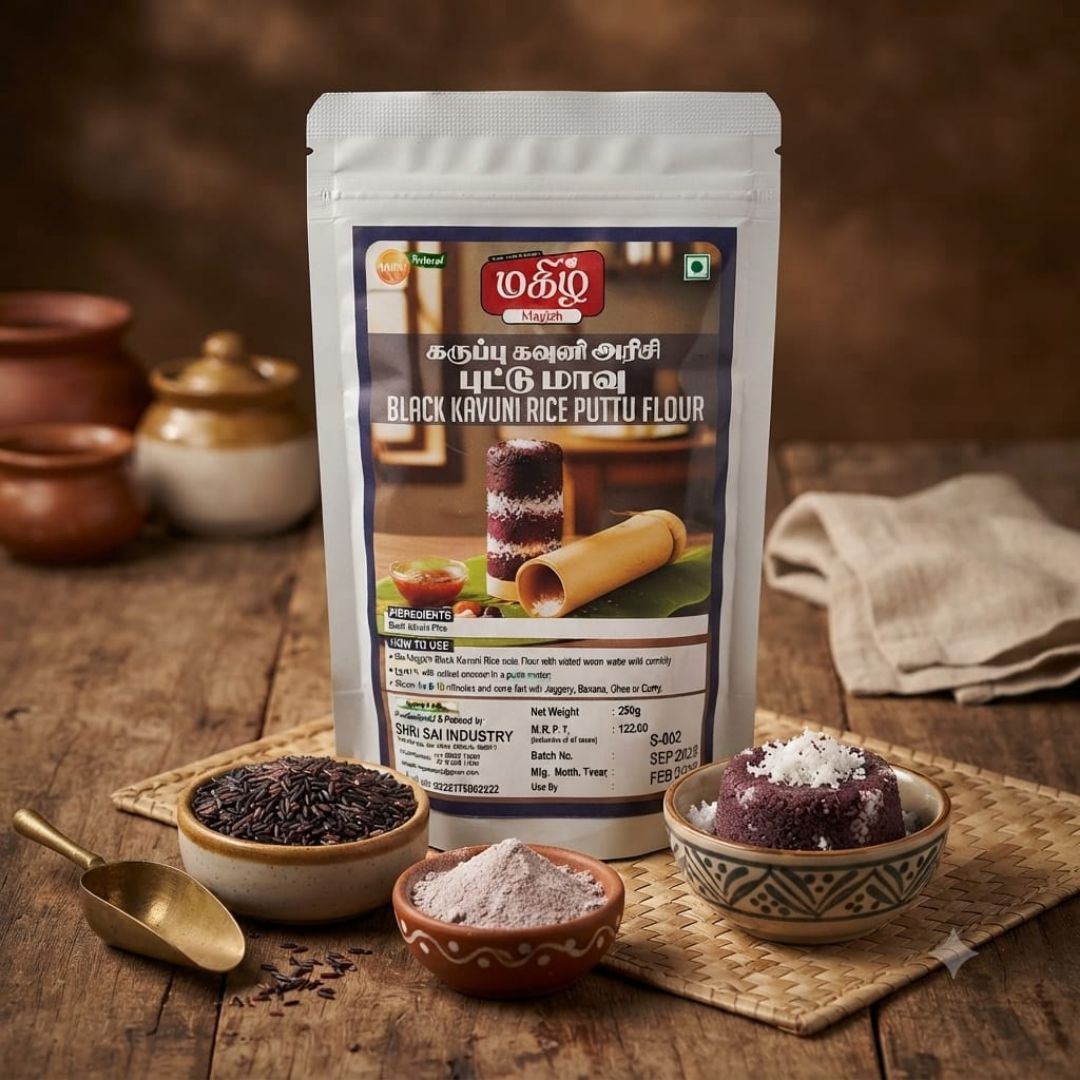 Magizh Black Kavuni Rice Puttu Flour