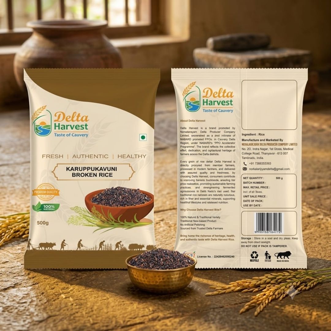 Nerkalanjiyam Delta Karuppukavuni Rice Rawa