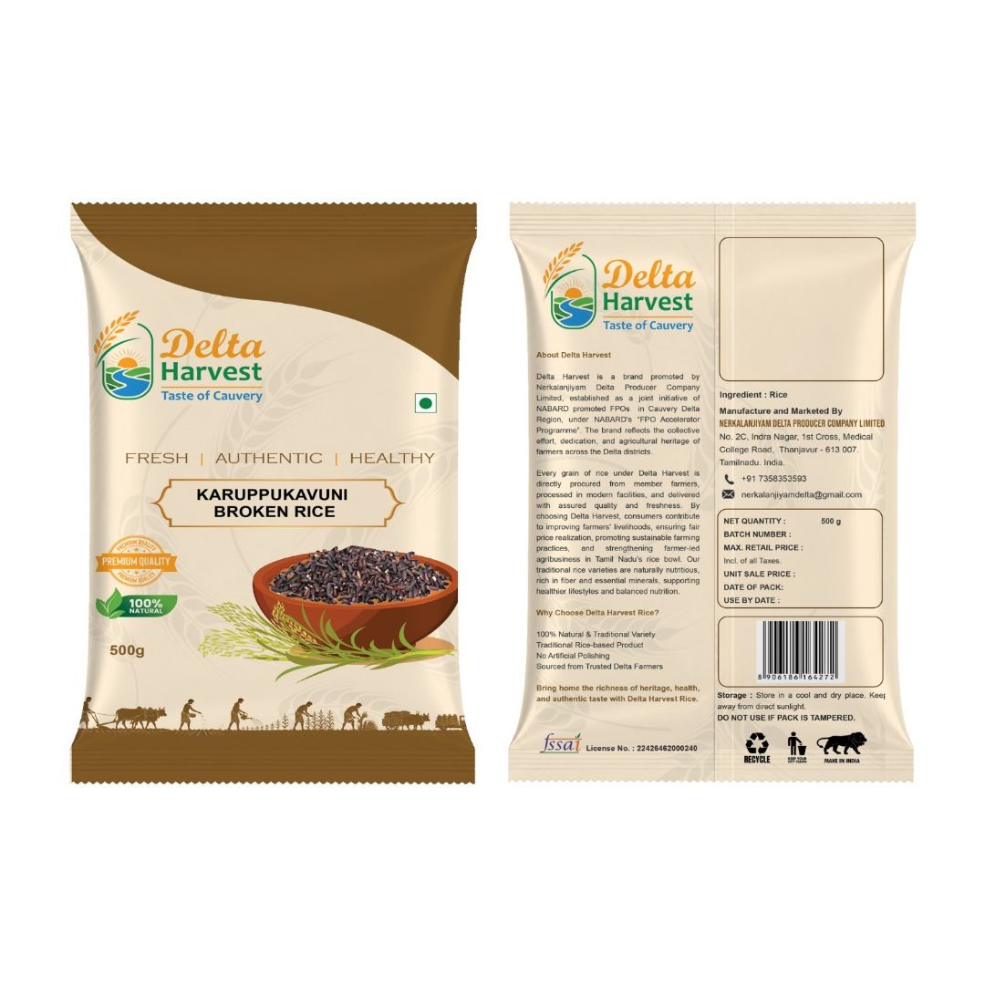 Nerkalanjiyam Delta Karuppukavuni Rice Rawa