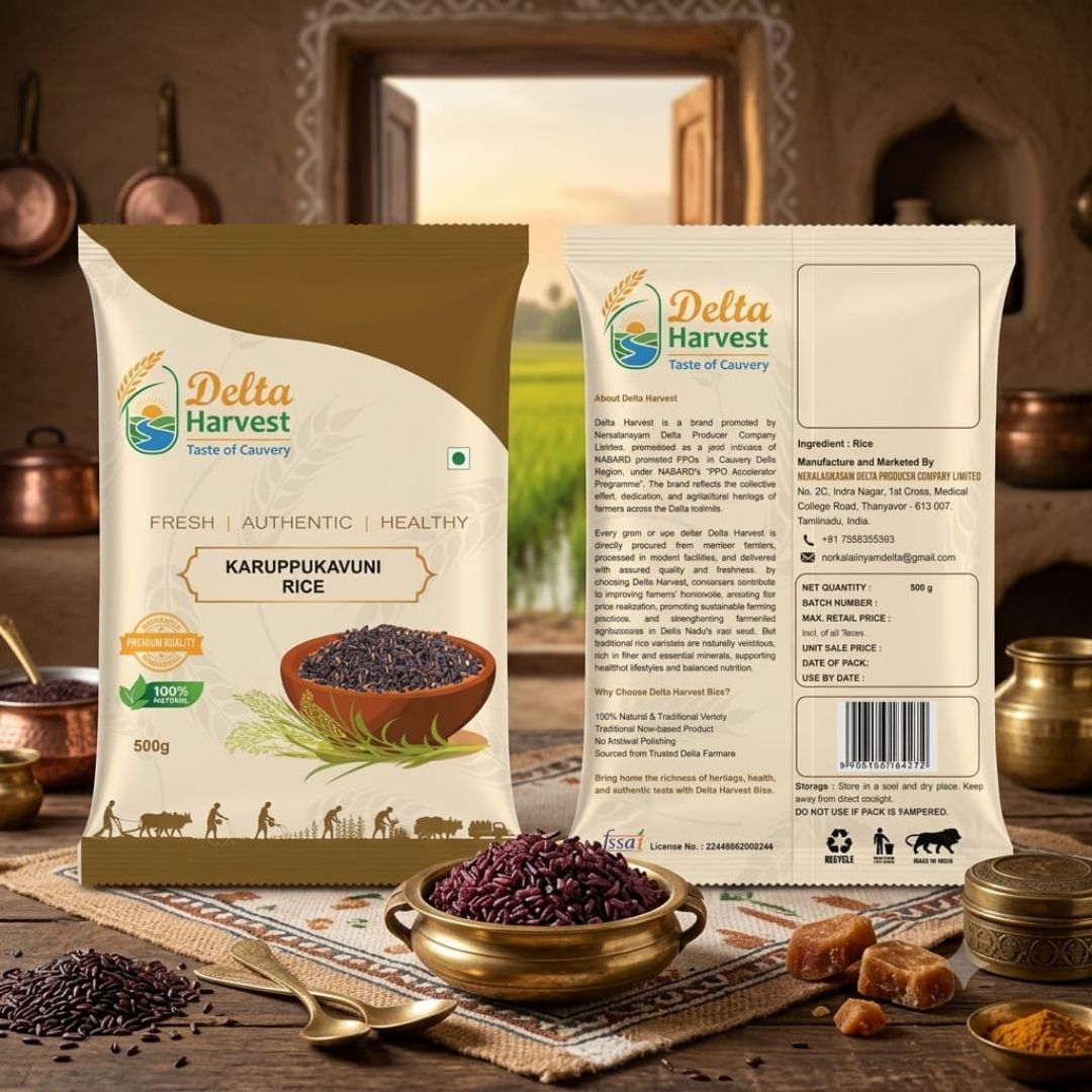 Nerkalanjiyam Delta Karuppukavuni Rice